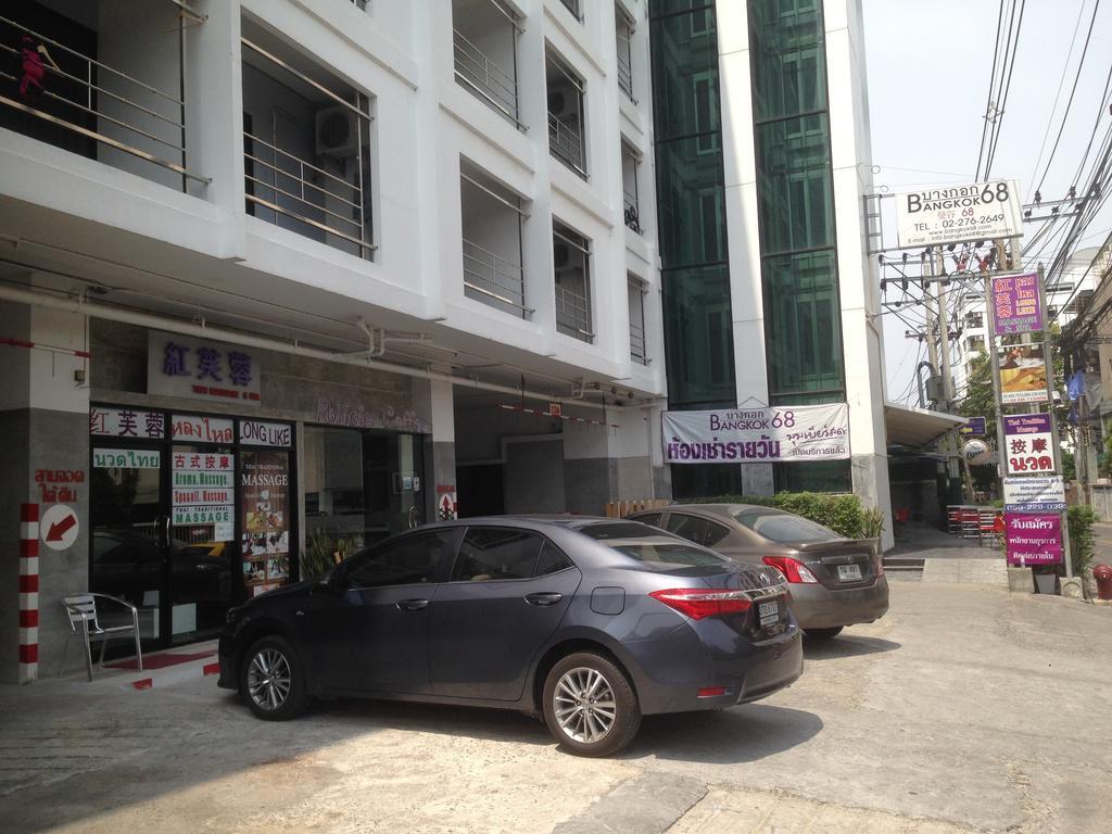 Bangkok 68 Hotel Ngoại thất bức ảnh