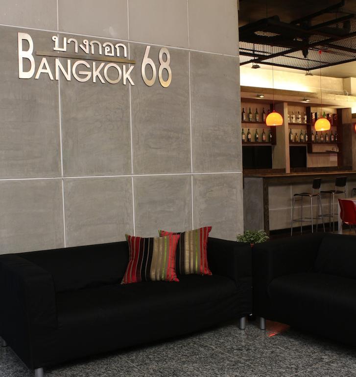 Bangkok 68 Hotel Ngoại thất bức ảnh