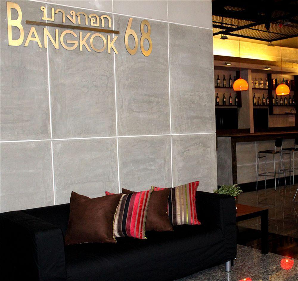 Bangkok 68 Hotel Ngoại thất bức ảnh