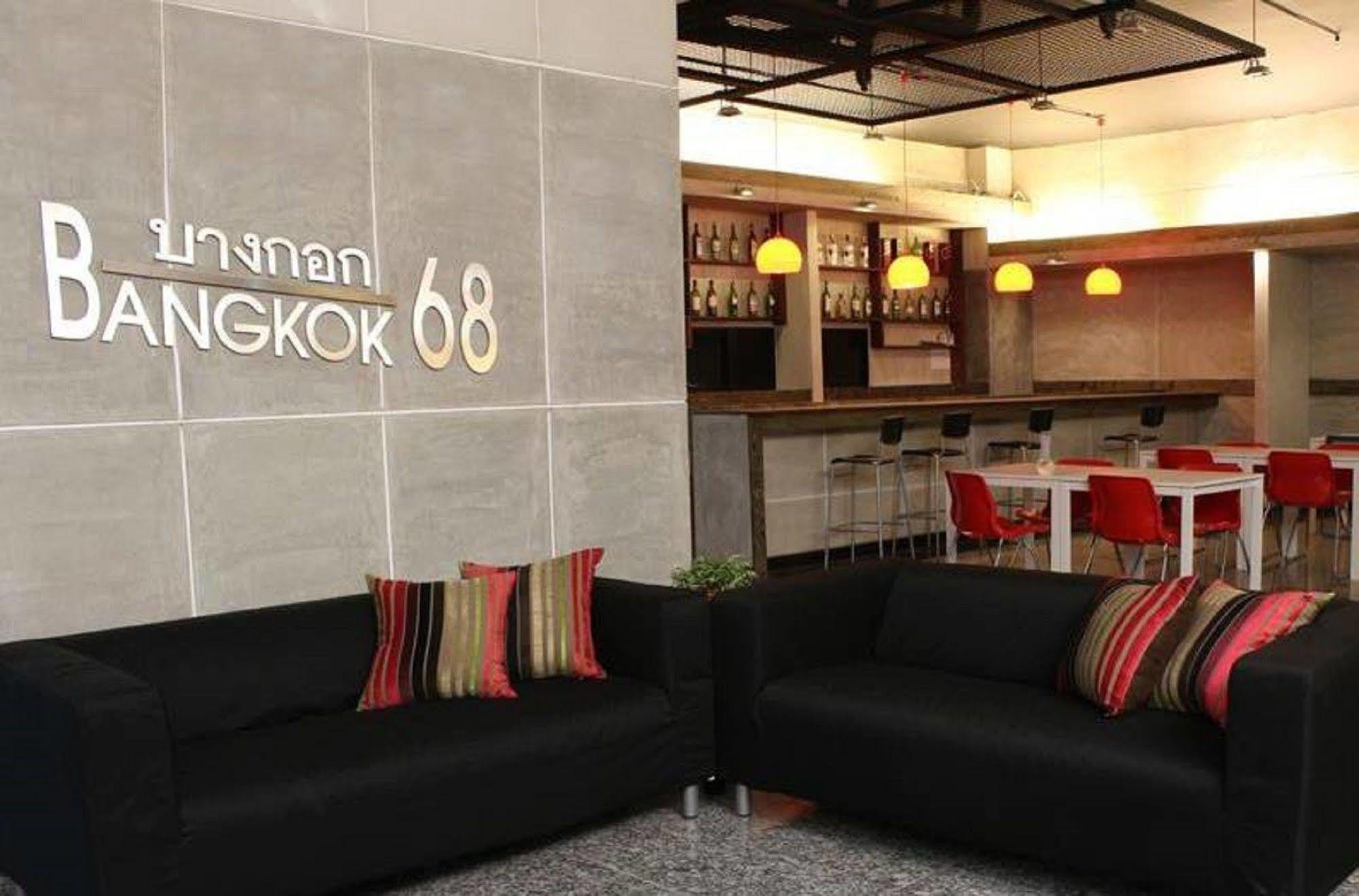 Bangkok 68 Hotel Ngoại thất bức ảnh