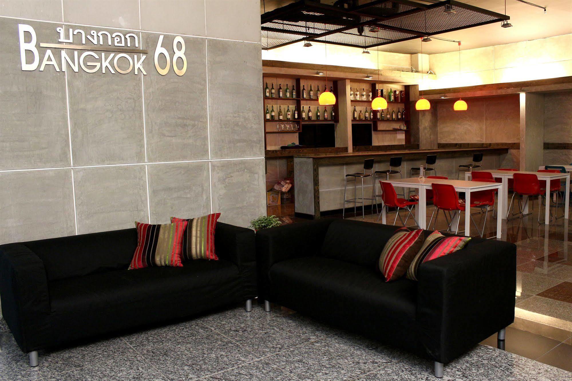 Bangkok 68 Hotel Ngoại thất bức ảnh